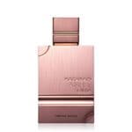 Al Haramain Amber Oud Tobacco Edition