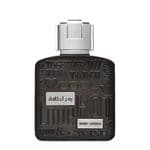 Lattafa Ramz Silver EDP