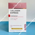 Viên Uống Chống Lão Hóa Biocyte Collagen Express Firming